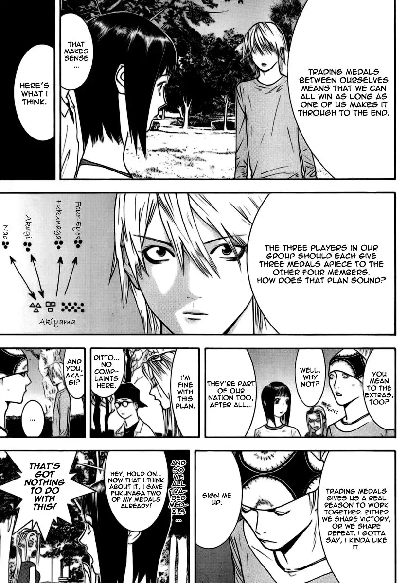 Liar Game Chapter 111 6